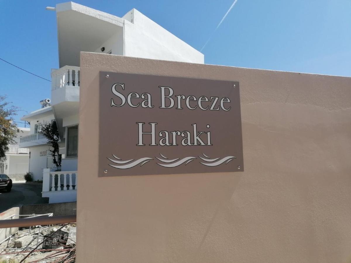 哈拉奇Sea Breeze公寓 外观 照片
